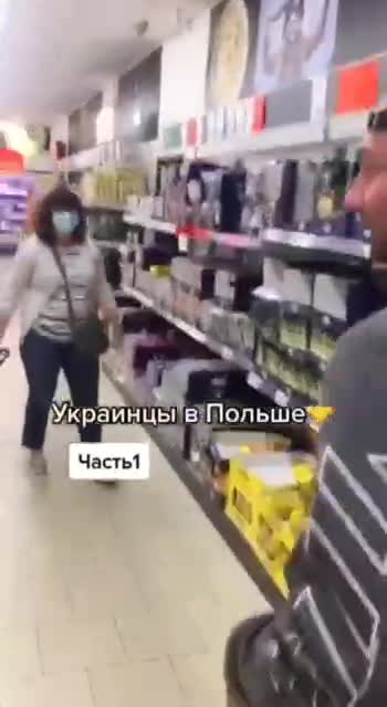 Ukrainians in Poland