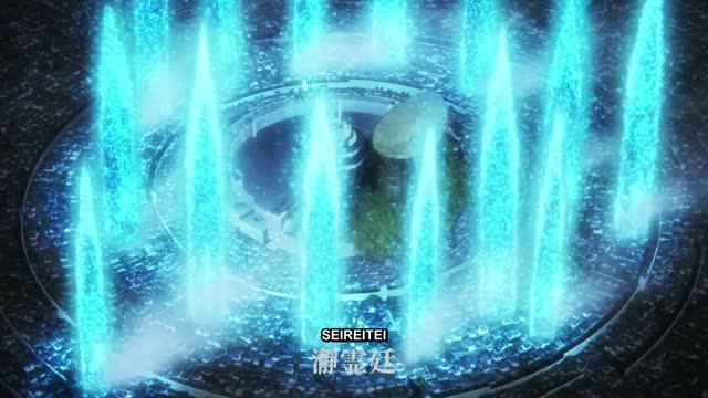 SAMEHADAKU.CARE BLCH.SKHN 720P EPS 4