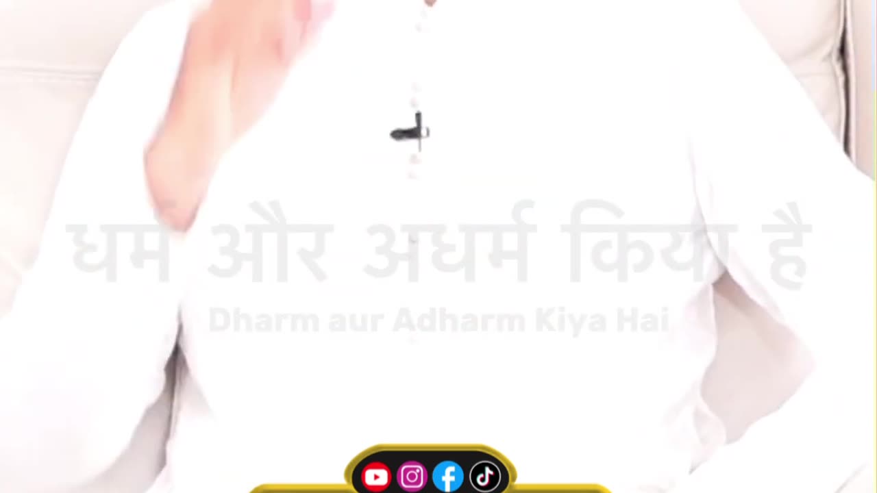 dharm_aur_adharm_kiya_hai._धर_म_और_अधर_म_क_य__ह_._ep_3.2__kartikeyamahadev__sanatanasatya__dharma