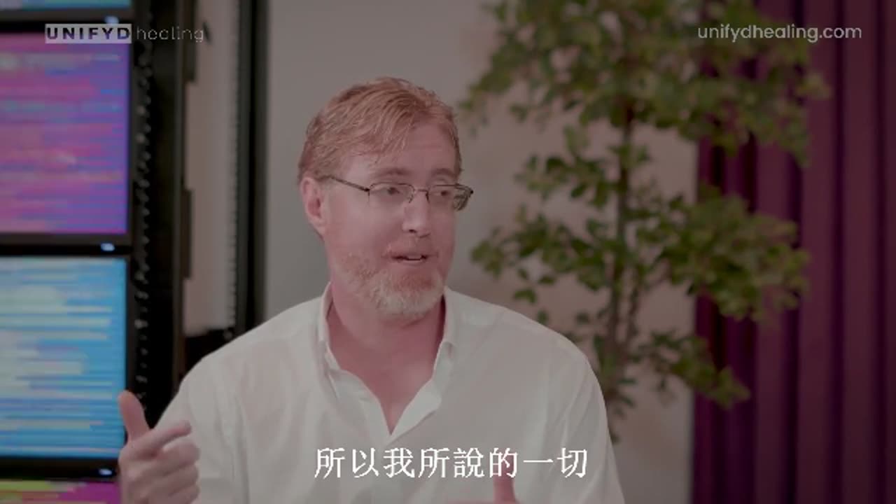 The ANTIDOTE 解毒劑 1 Dr. Bryan Ardis