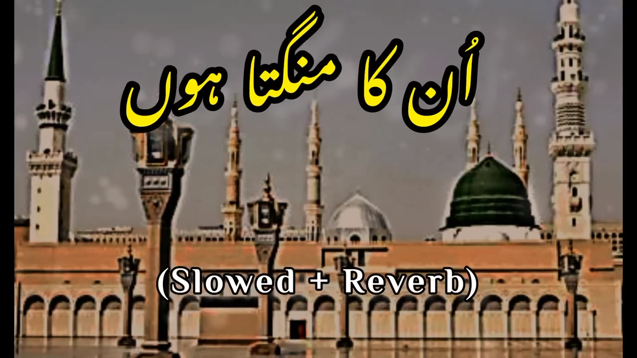 Unka mangta Hune (slowed reverb)