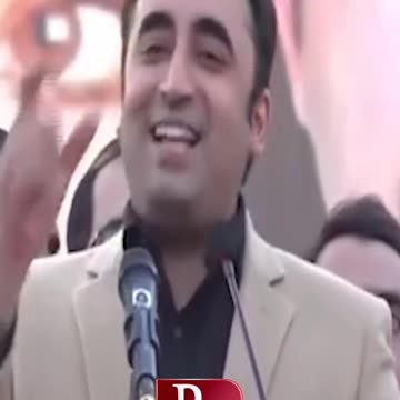 #bilawalbhuttozardari #bilawalbhuttospeech #shortsfeed #shortsvideo #viralvideo #reels #statement