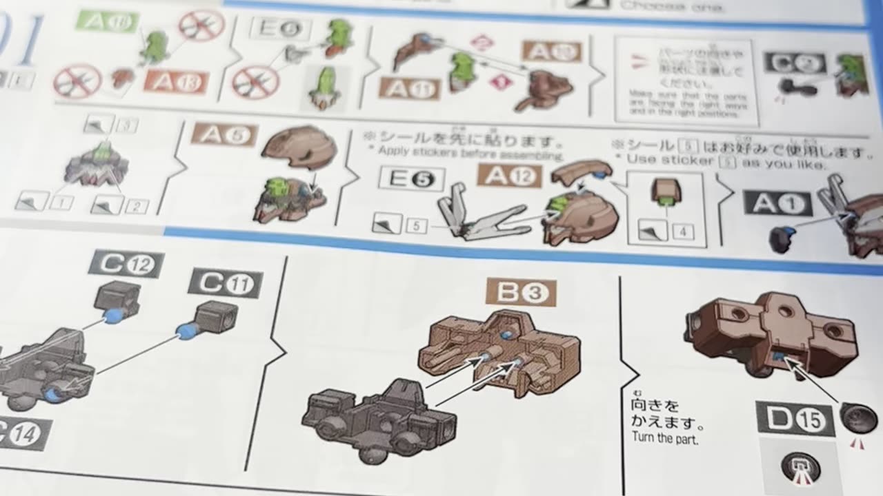 Tip for the Lfrith Thorn kit for #Gunpla