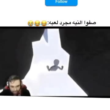 When you start gaming with your best friends😂