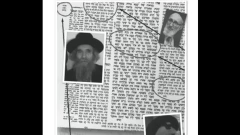 Texe Marrs and David Hoffmann - The Satanic Talmud