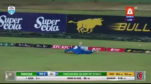 Pakistan vs Afghanistan Second odi match highlights