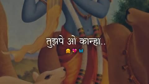 Happy Janmashtami