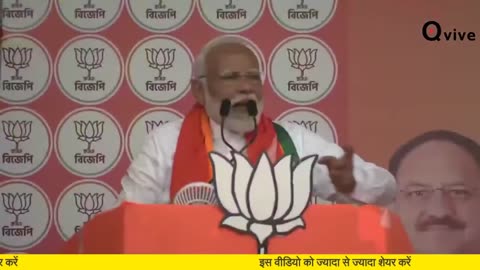 बंगाल में पीएम मोदी का डंका ! _ Lok Sabha Election2024 _ Mathurapur _ West Bengal _