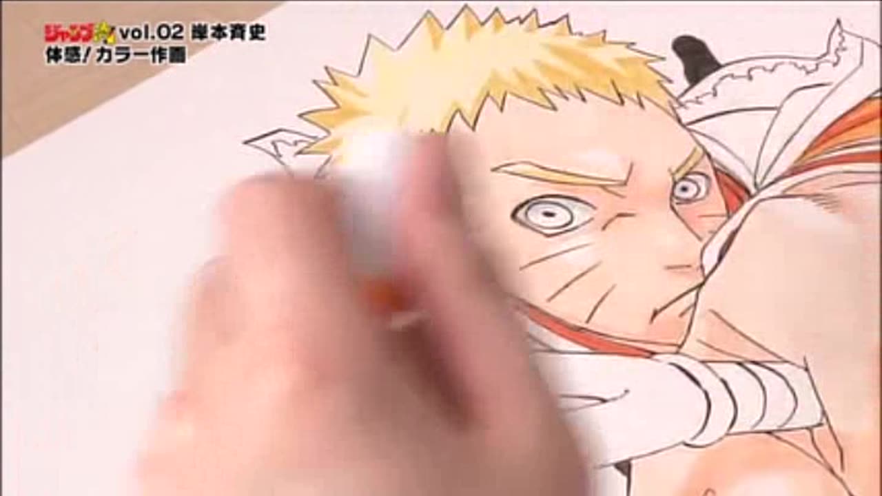 NHK RYU - Masashi Kishimoto [Naruto]