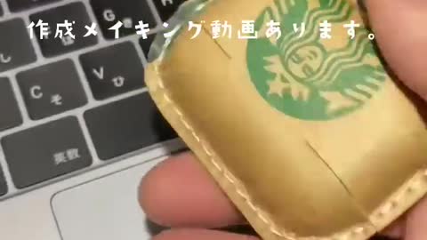 I made a Starbucks paper bag because it was cute! ?AirPods Pro case