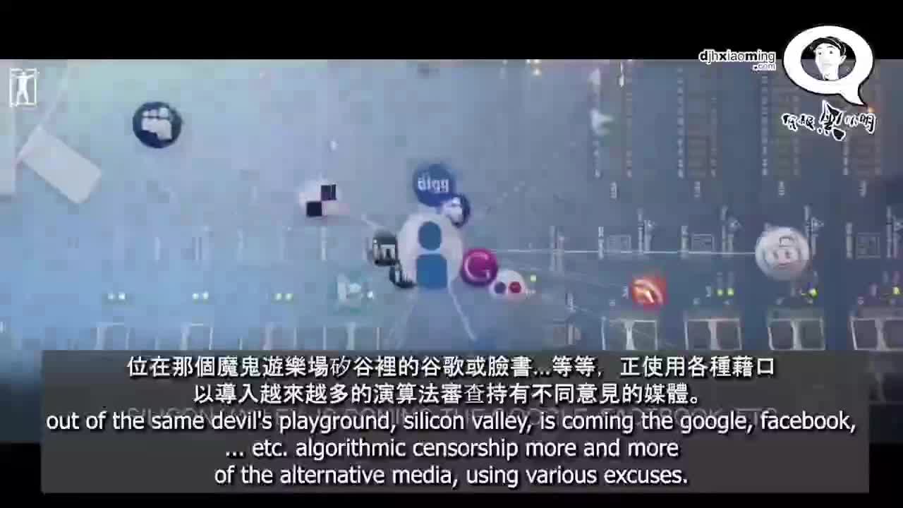 David Icke 早期的覺醒影片，幾年來的陰謀論標籤🏷️，再仔細想想這幾年的媒體與政府的行為，還剩下多少疑慮？