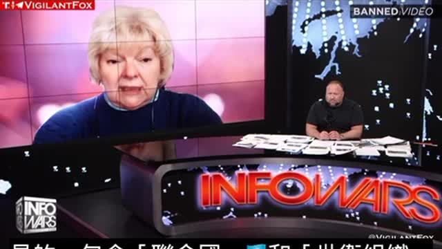 03-29-22 Inforwars 訪問 Dr Sherri Tenpenny。聯合國的第一階段「全球瘟疫緊急狀態」的國際條約聯名第一階段已經通過，全球人民會如何？