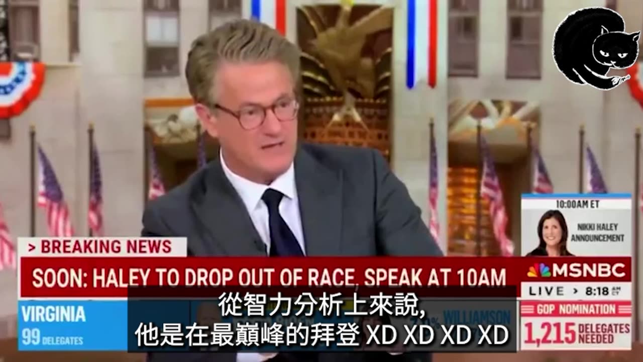 MSNBC 指拜登現在是巔峰狀態