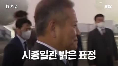 갈 때는 어깨 '툭툭' 올 때는 "고생 많았다"…마법같이 사라진 '이상민 사퇴론'