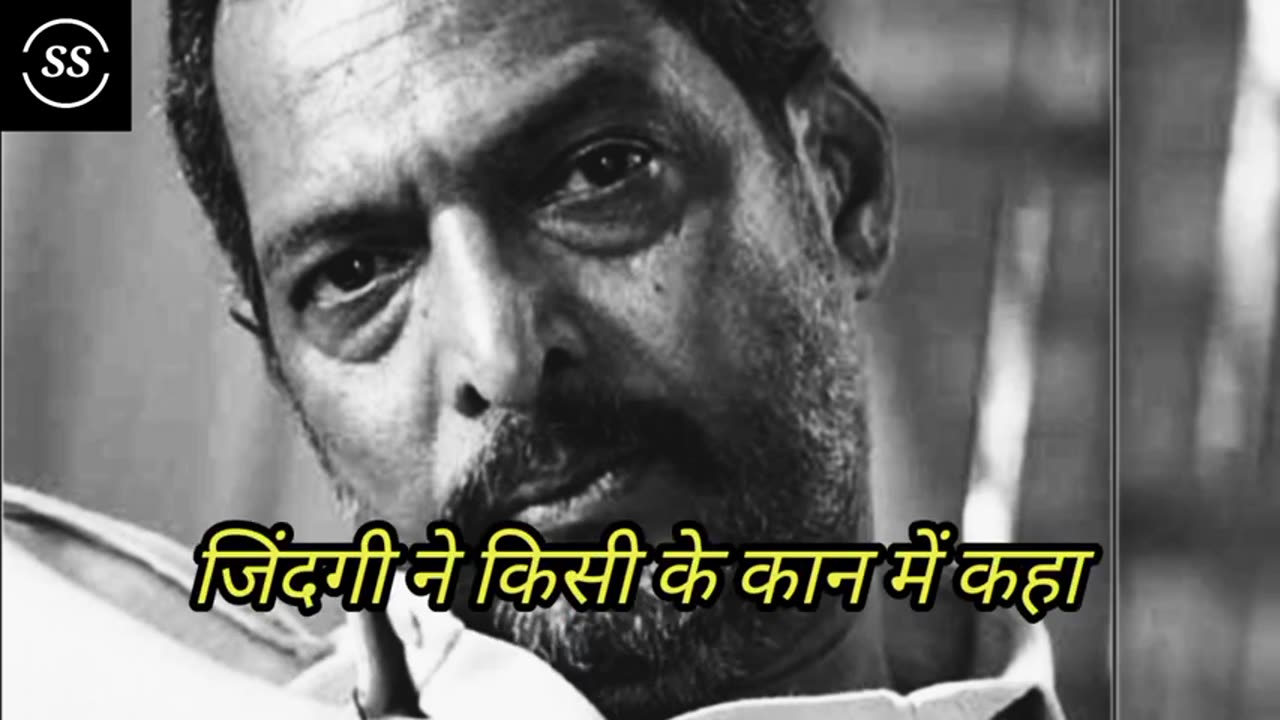 Nana Sir at his best #filmylegend#
