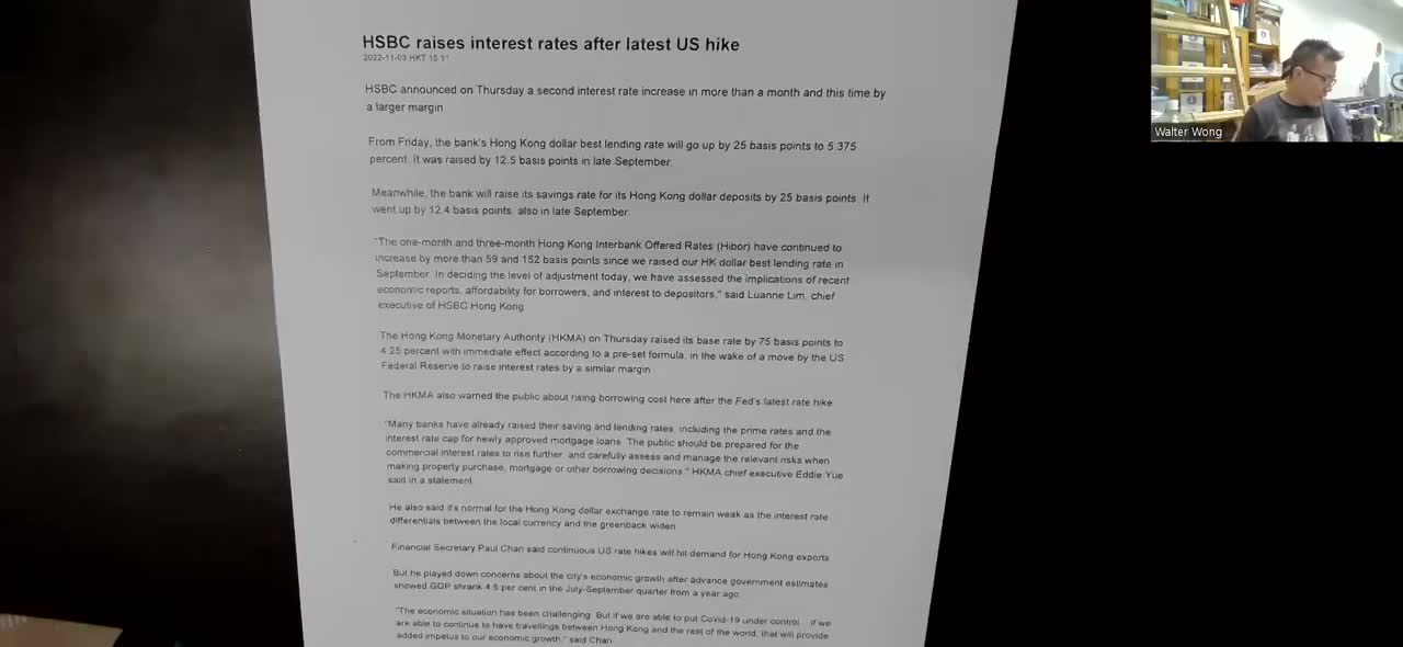HSBC raises interest rates after latest US hike