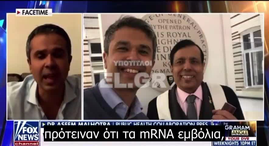 Πιθανότατα τα προϊόντα mRNA προκαλούν επιτάχυνση της στεφανιαίας νόσου