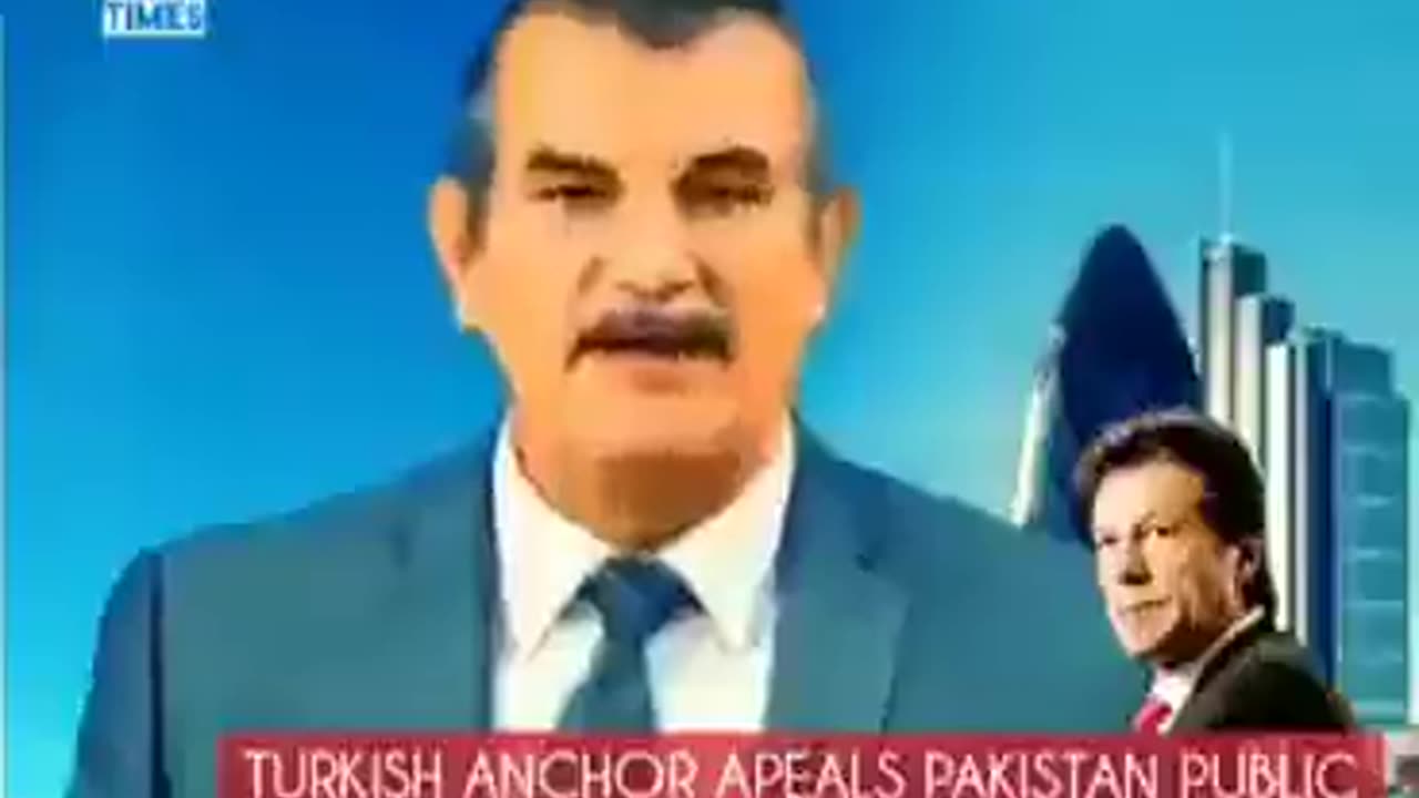 Turkish Anchor