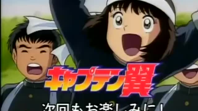 Captain Tsubasa episode 3