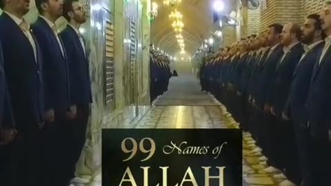 99 Names of Allah