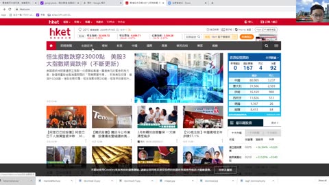 How's Hong Kong's economy now? Watch this to know!