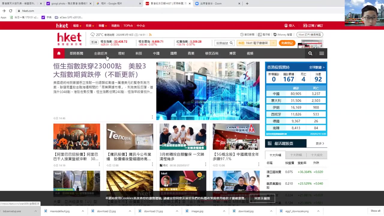 How's Hong Kong's economy now? Watch this to know!