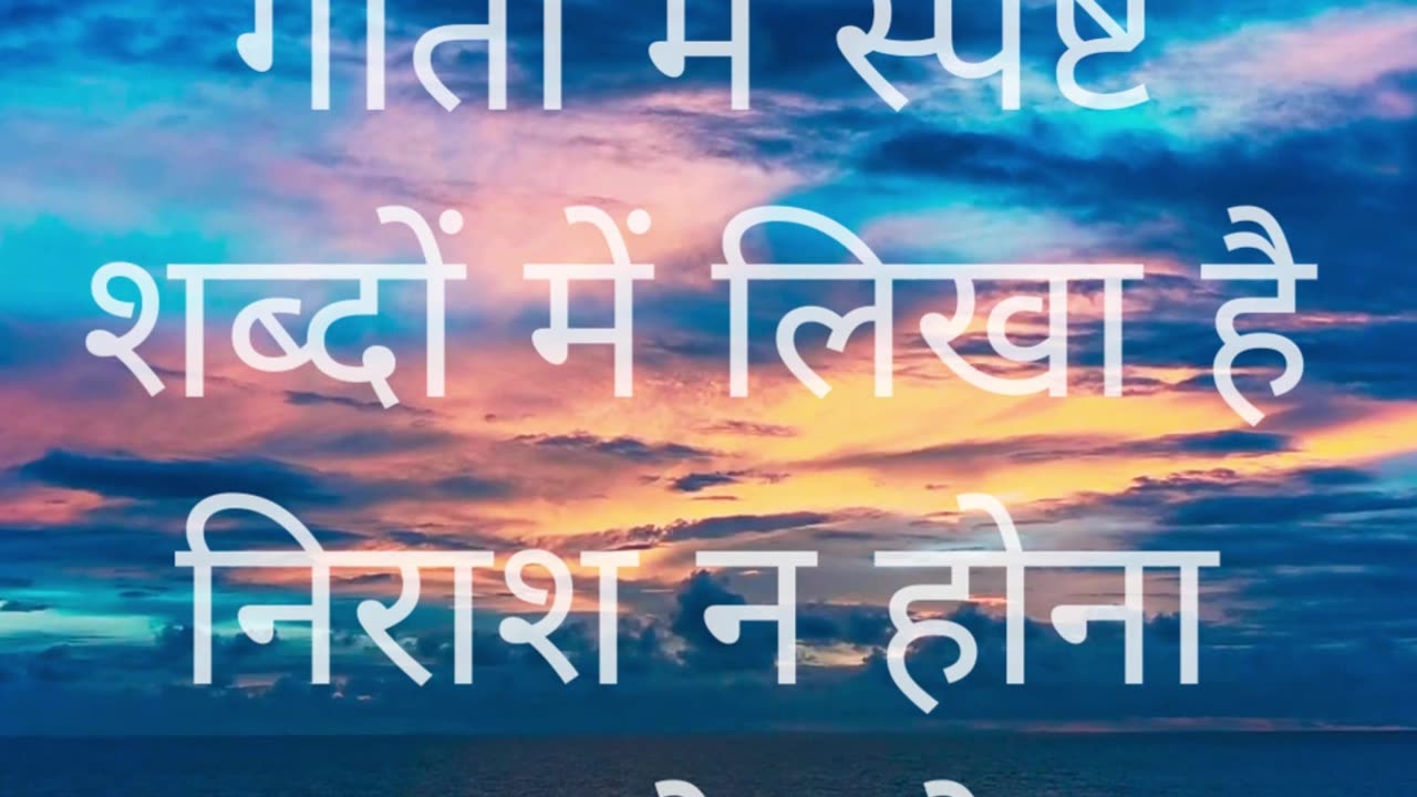 Motivation Quotes