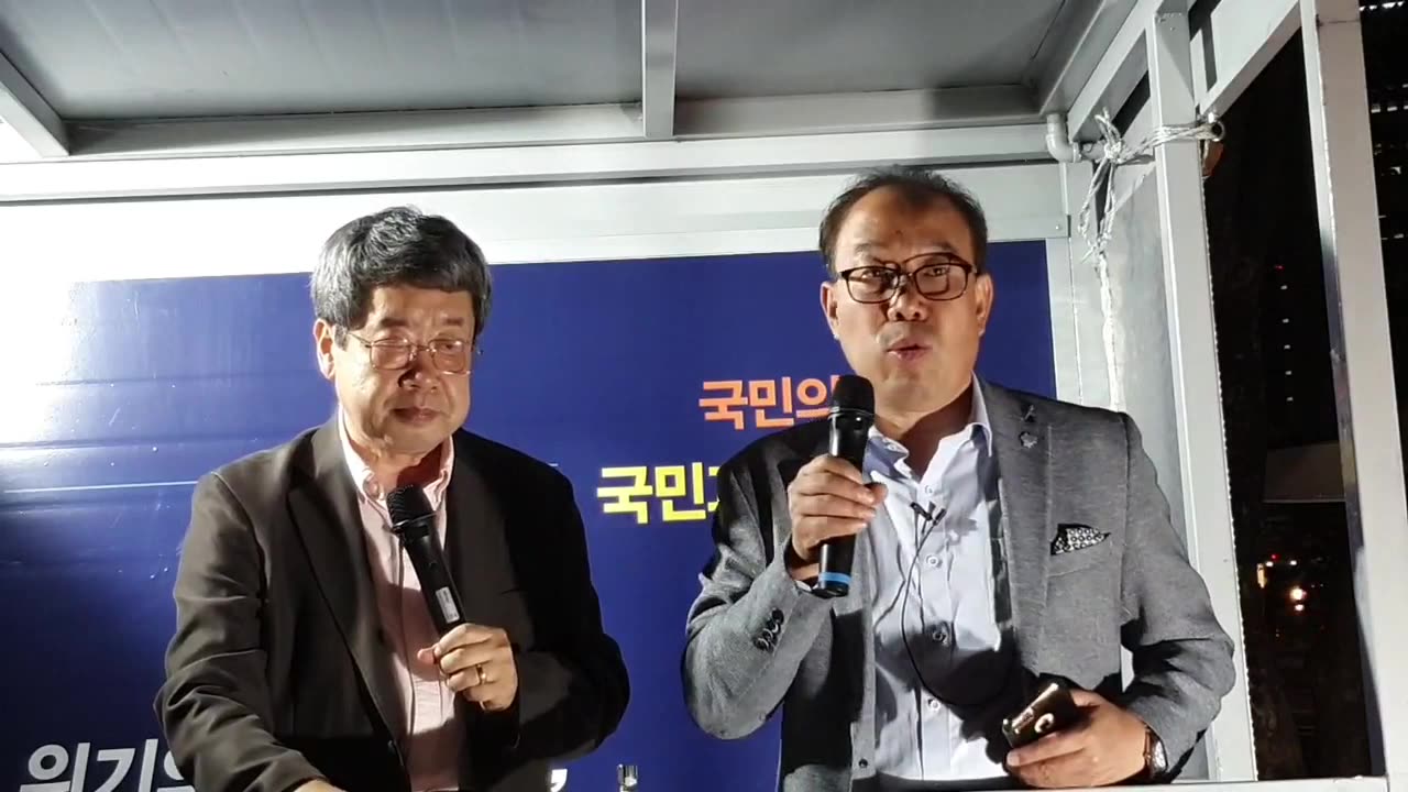20190930_V3_S01(hSxEDrZM0nE)원톡 _ 조동근 경제학 박사가 보는 대한민국 경제 실패정책