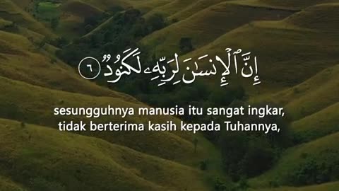 Surat Al Adiyat - Surat Al Adiyat - Surat Al Adiyat -
