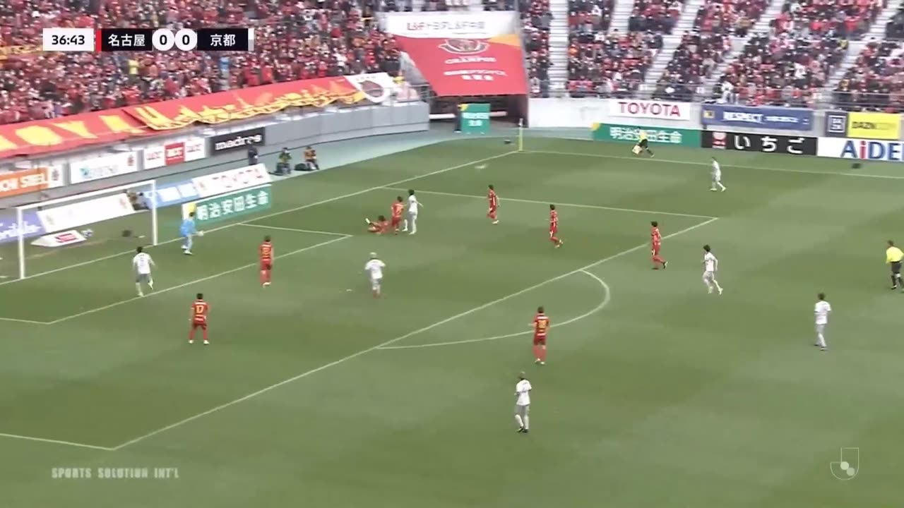 Sota Kawasaki - Kyoto Sanga 2023