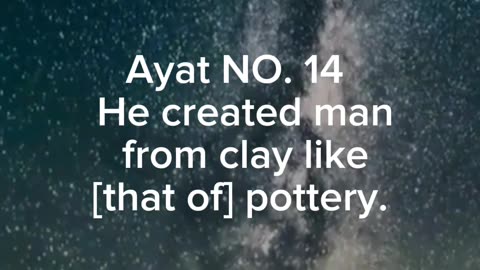 Part 2, Surah Rehman English translation, Quran chapter 55