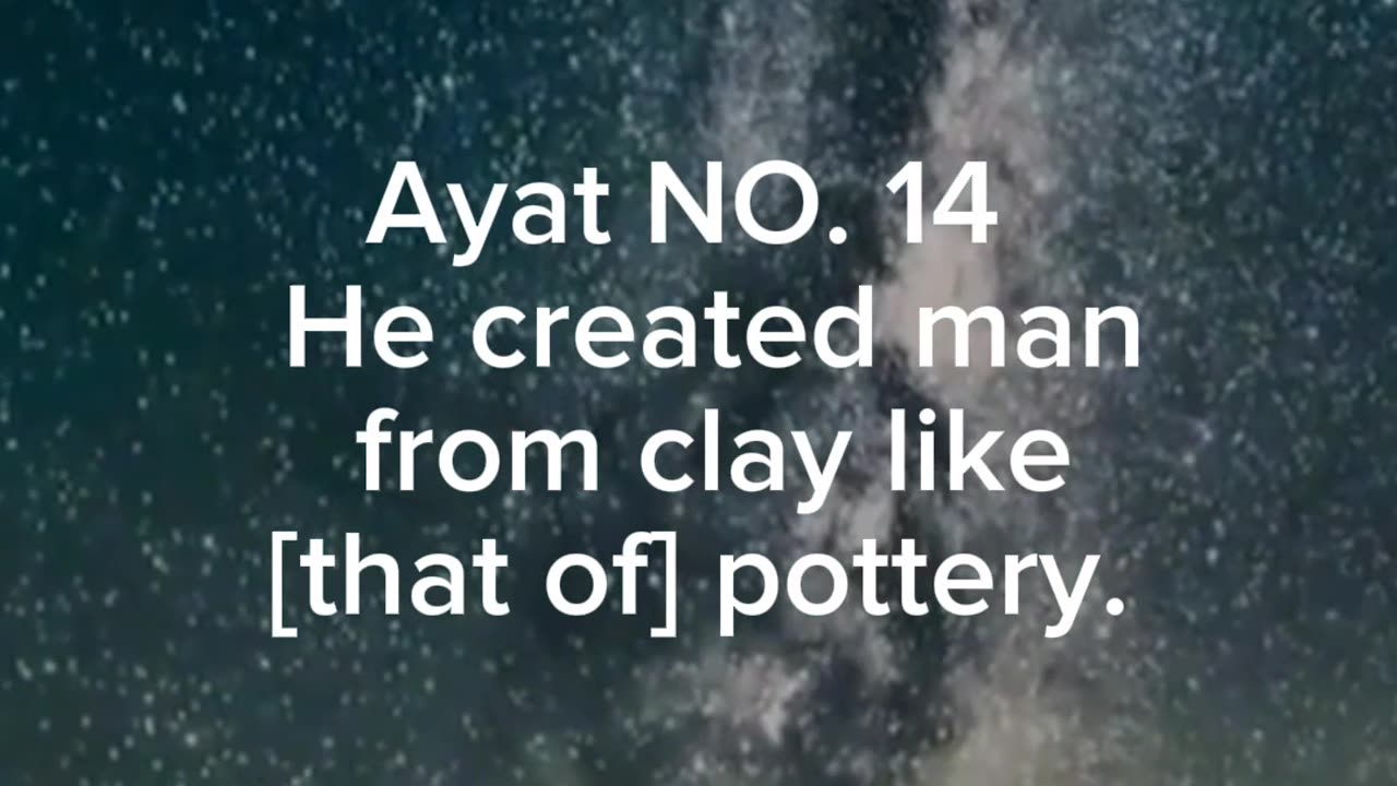 Part 2, Surah Rehman English translation, Quran chapter 55