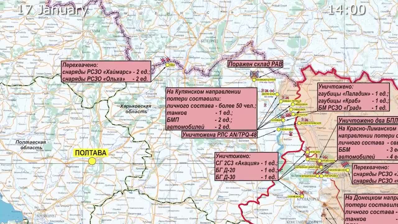 Special military operation in Ukraine (17 January 2023)