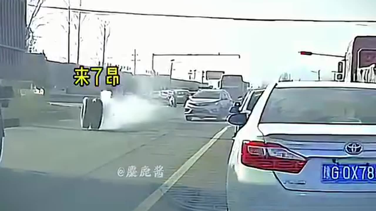 Close calls caught on camera.