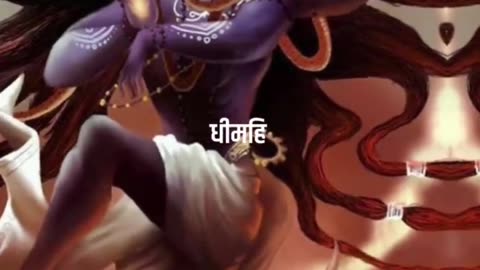 Ravan rachit shlok