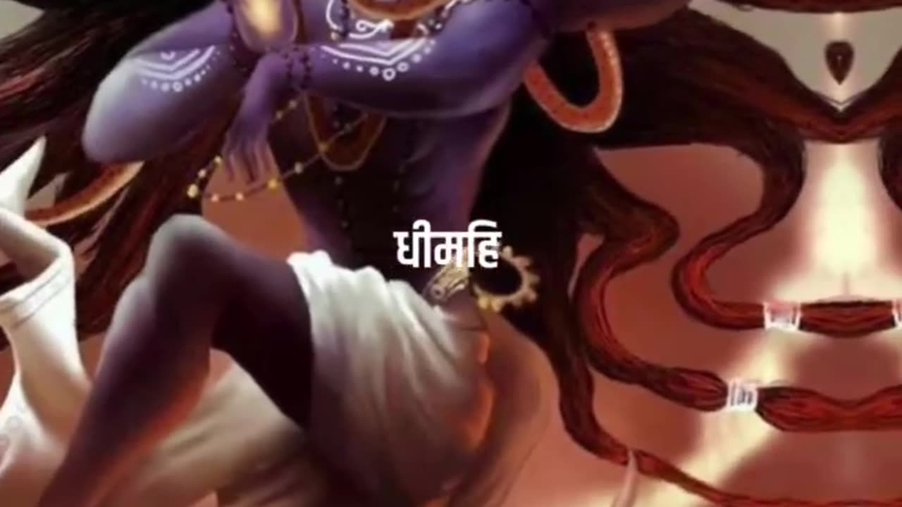 Ravan rachit shlok