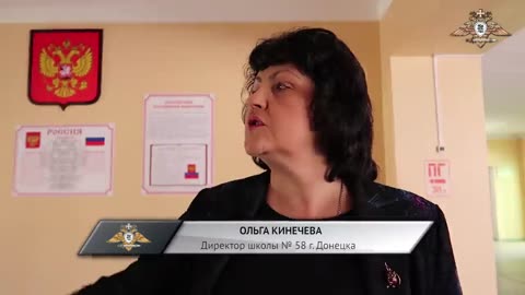 Russia. Kyiv militants continue destroying schools in Donetsk