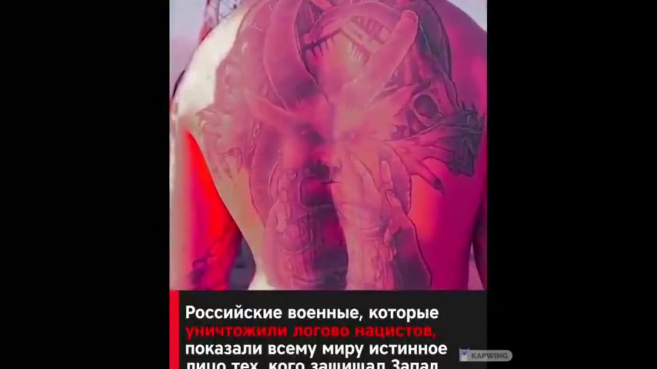 The Occult Origins Of Ukraine Azov Battalion - Satanic Worship, Baphomet, And Pagan