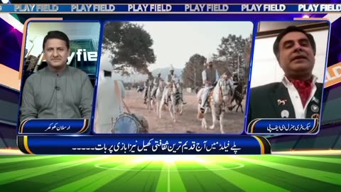 Tent Pegging Under 21 Team Pakistan