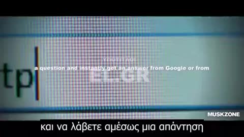 ΤΕΛΕΥΤΑΙΑ ΠΡΟΕΙΔΟΠΟΙΗΣΗ ELON MASK ΘΑ ΠΡΕΠΕΙ ΝΑ ΠΡΟΕΤΟΙΑΖΟΜΑΣΤΕ ΤΩΡΑ..