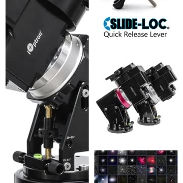 iOptron Hem27 improved with Slide-Loc quick release!