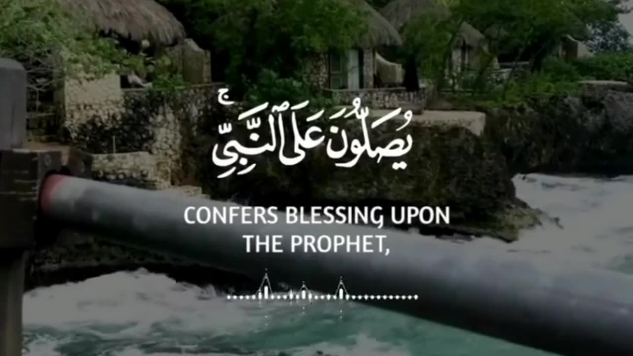 Quran #quran #quranrecitation #islam #ayat #deen #englishsubtitle