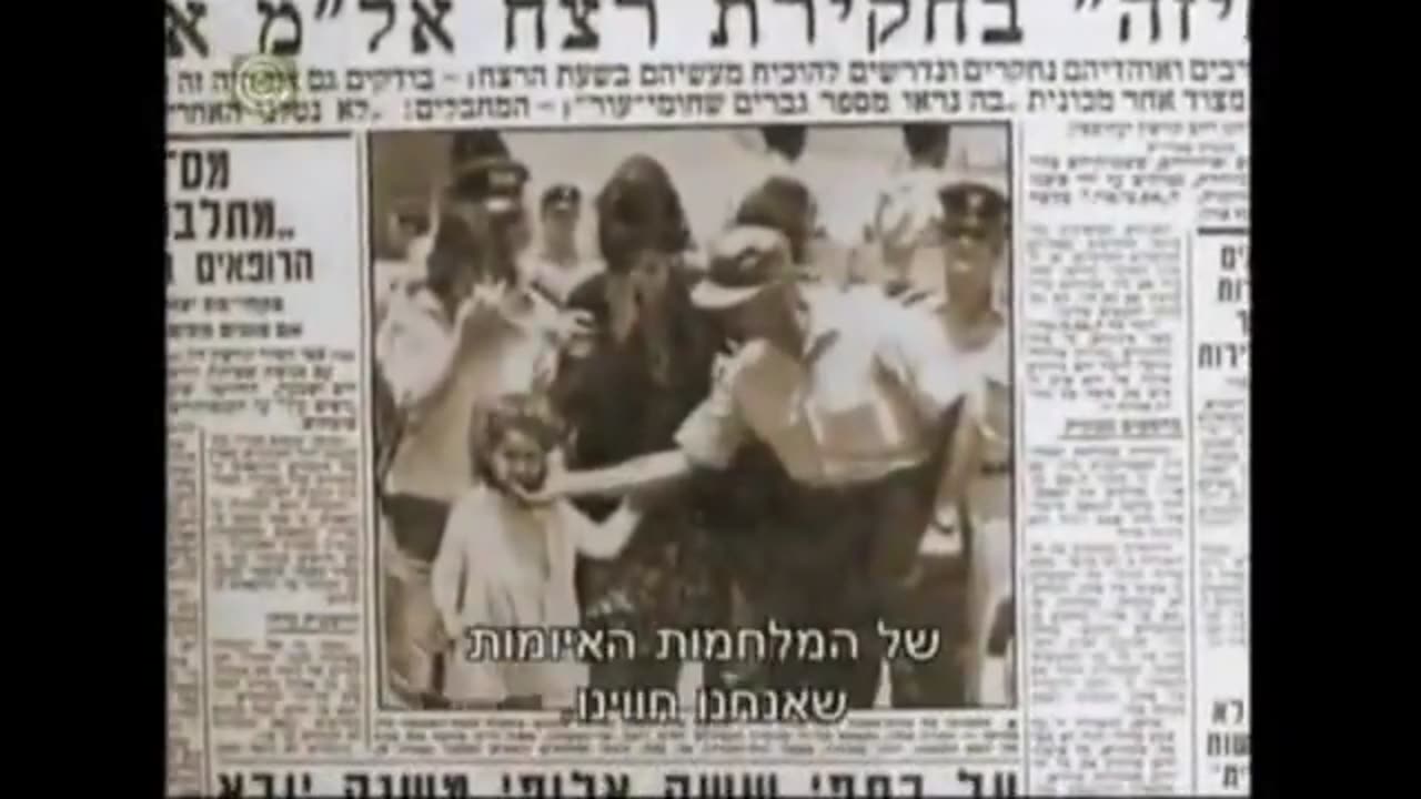 מלחמת יום כיפור 1973 אסון אוקטובר 2023