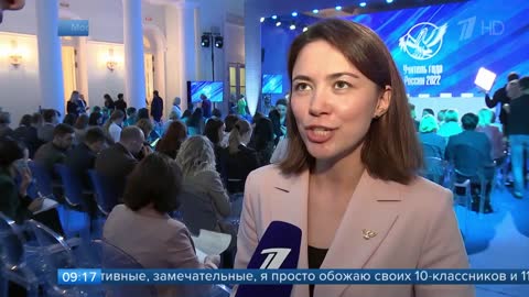 1TV Russian News release at 09:00, October 5th, 2022 (English Subtitles)