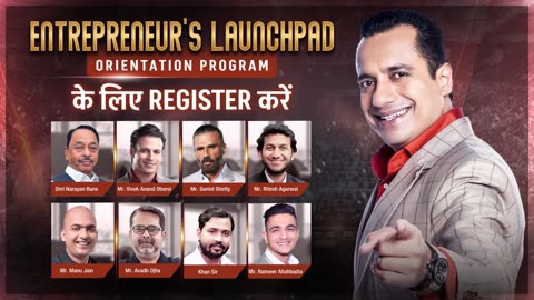 Enterpuner Launchpad Events Program