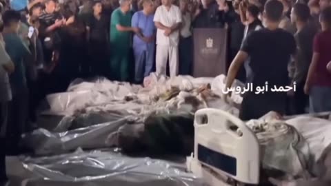 Gaza hospital