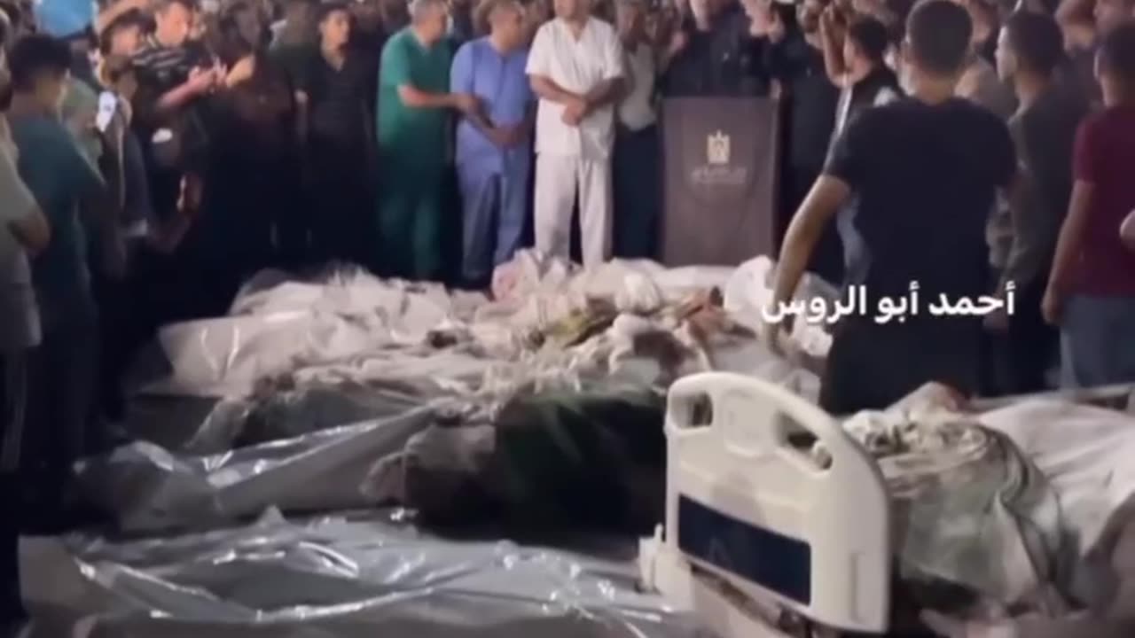 Gaza hospital