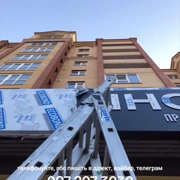 Монтаж вивіски Тернопіль