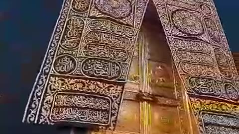 Subhnallah allah pak sab ko apny ghar ki zeyart karway