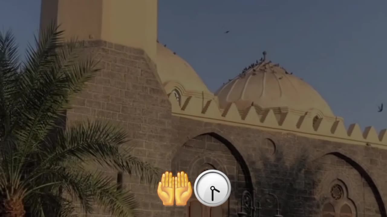 #يوم_الجمعة |#ساعة_الإستجابة |#اللهم_تقبل_منا_صالح_الاعمال